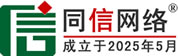 鄂尔多斯道路救援补胎