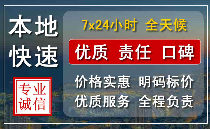 鄂尔多斯附近流动补胎电话.jpg