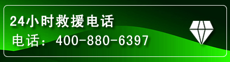 鄂尔多斯网站推广