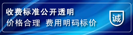 鄂尔多斯网站推广公司