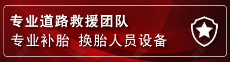 鄂尔多斯建网站公司