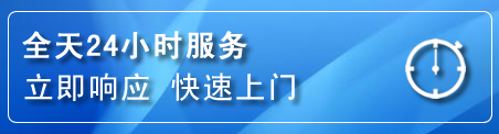 鄂尔多斯上门补胎电话